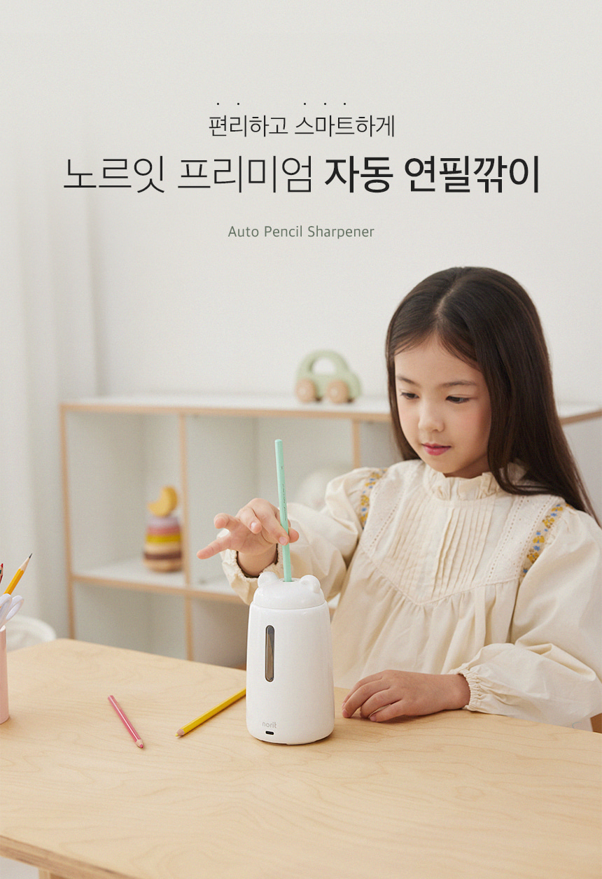 업체 상세페이지 1.jpg